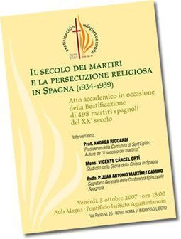 invitacionroma